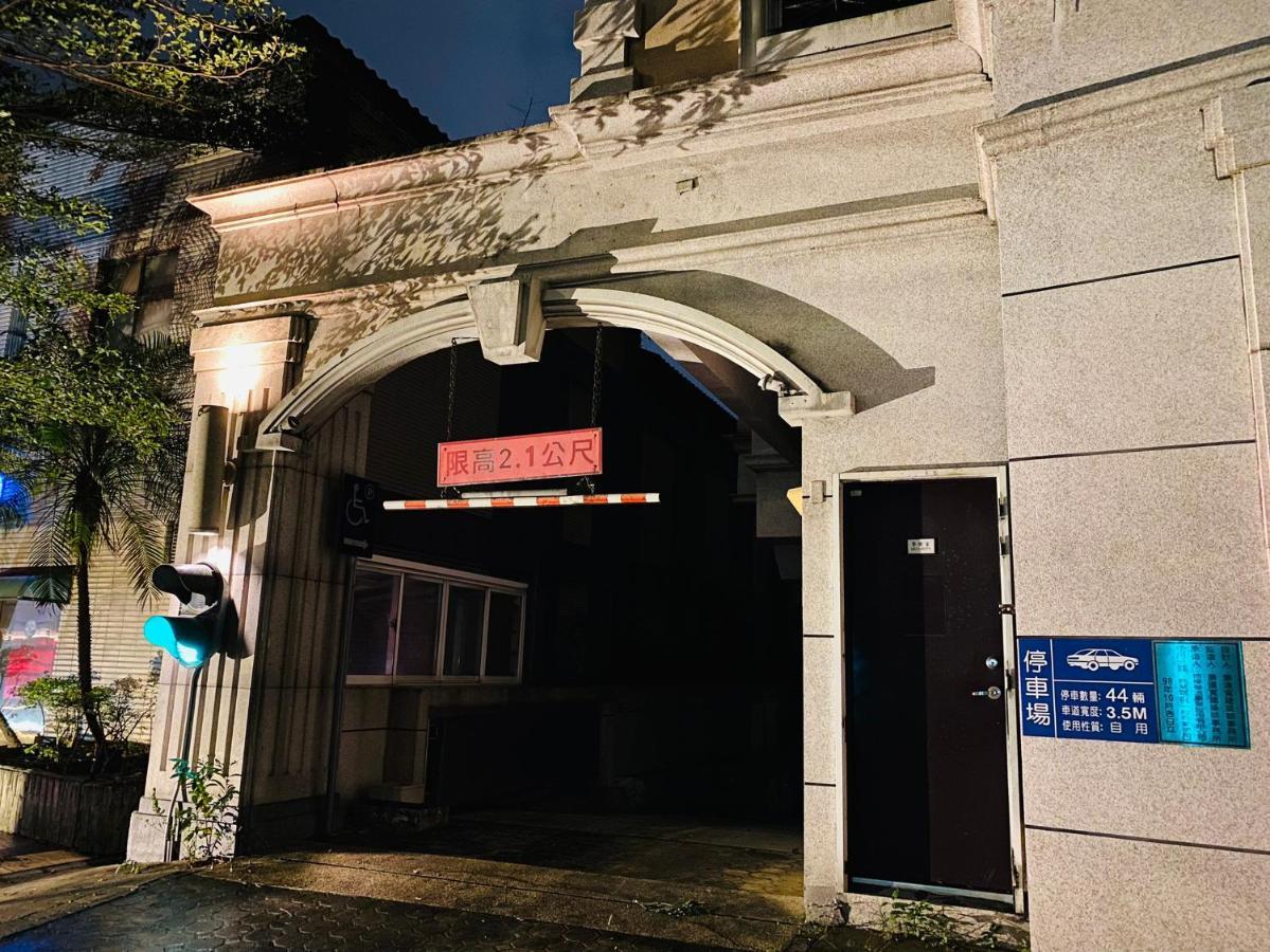 Check Inn Select Taipei Nangang Екстериор снимка