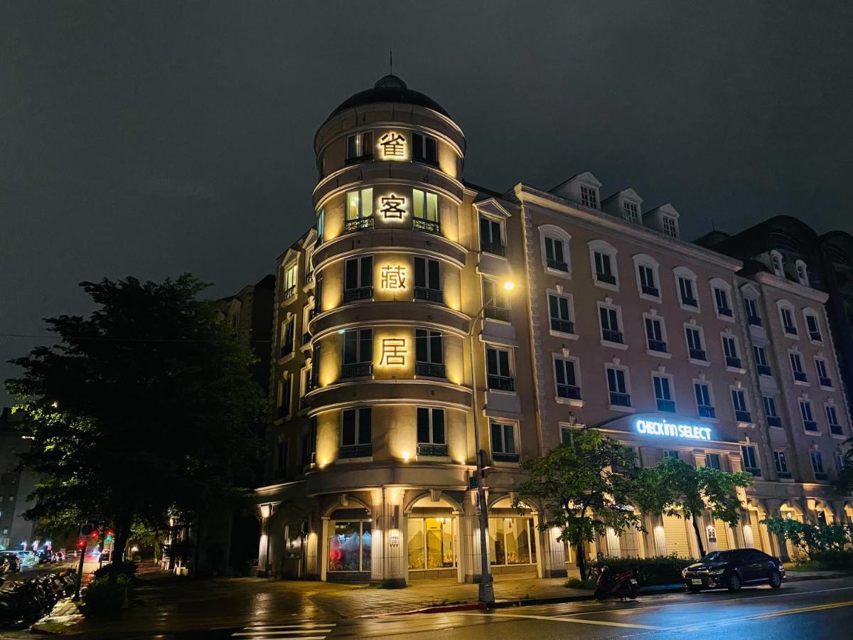 Check Inn Select Taipei Nangang Екстериор снимка