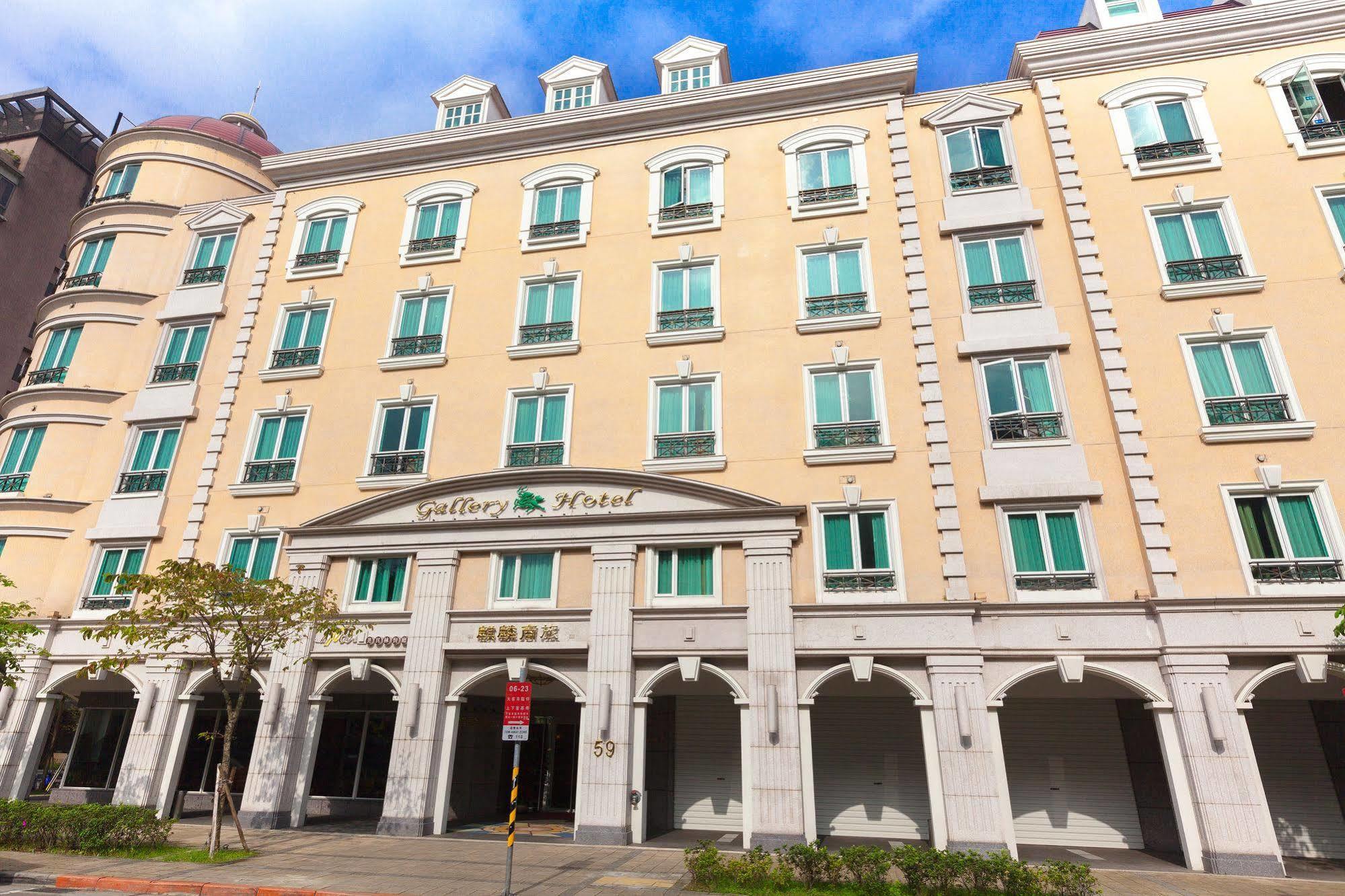 Check Inn Select Taipei Nangang Екстериор снимка